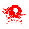 https://img.bfty.com.cn/img/football/team/4a82462db8483938d8b1edbf4dfaac91.png